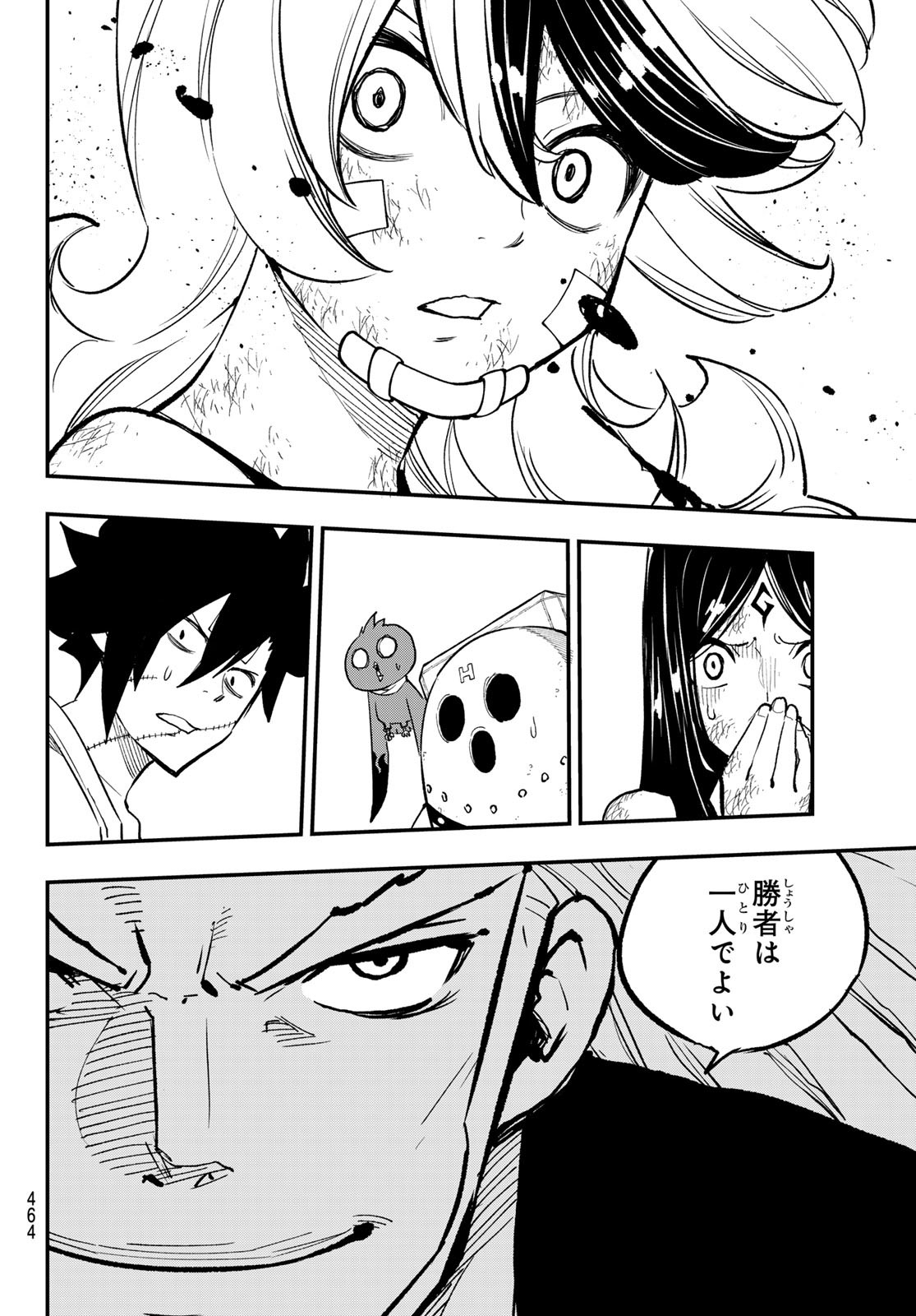 Dead Rock Chap 25 - Next Chap 26