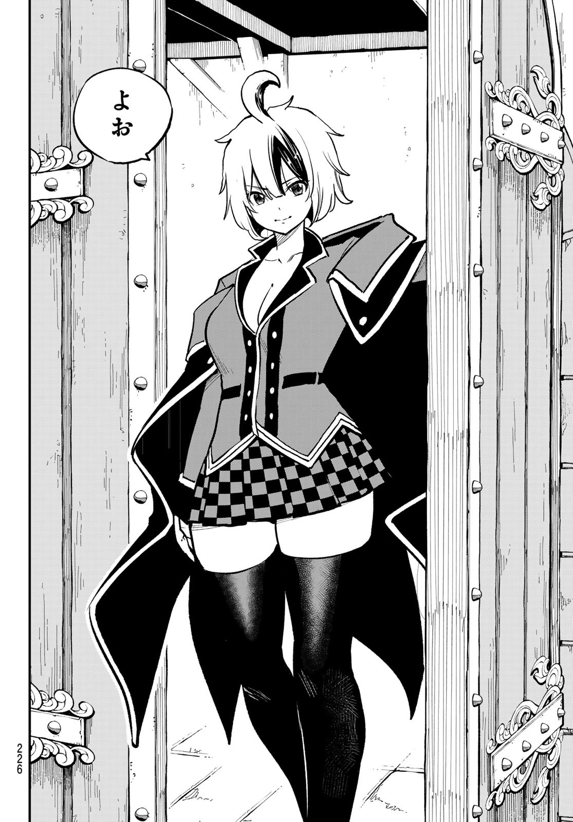 Dead Rock Chap 26 - Next Chap 27