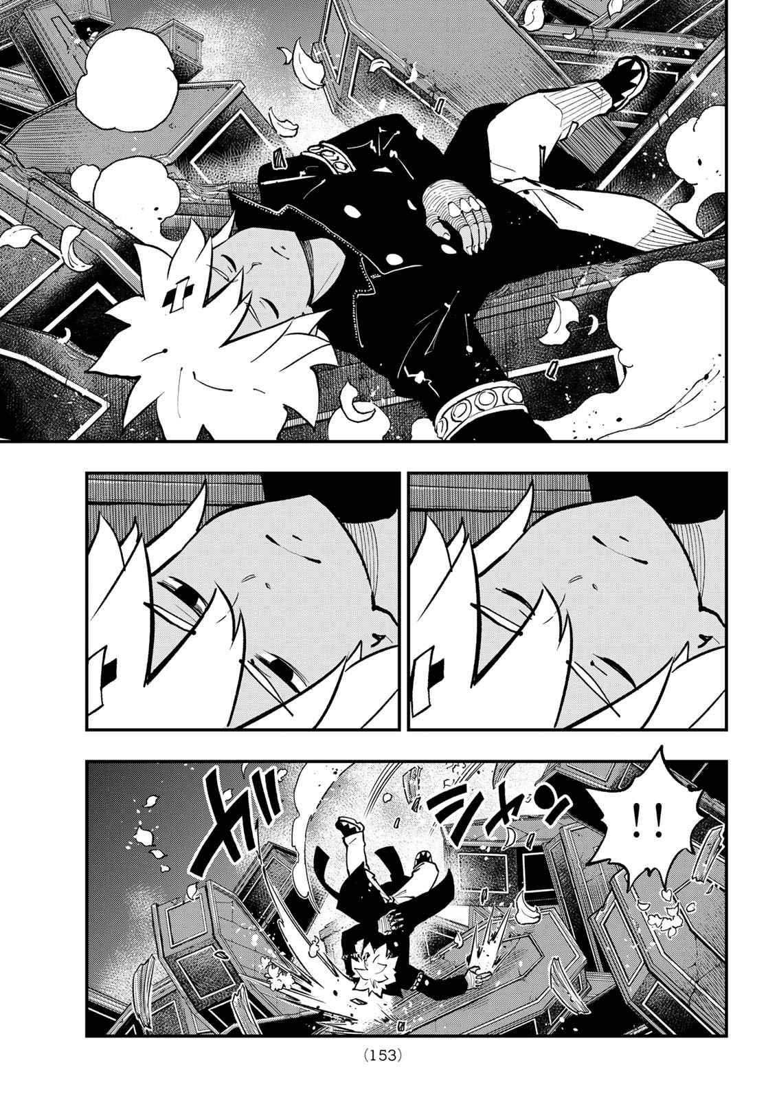 Dead Rock Chap 27 - Next Chap 28