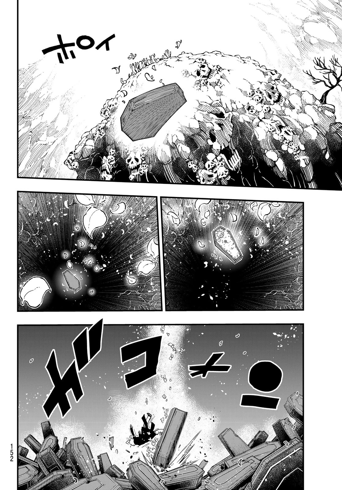 Dead Rock Chap 27 - Next Chap 28