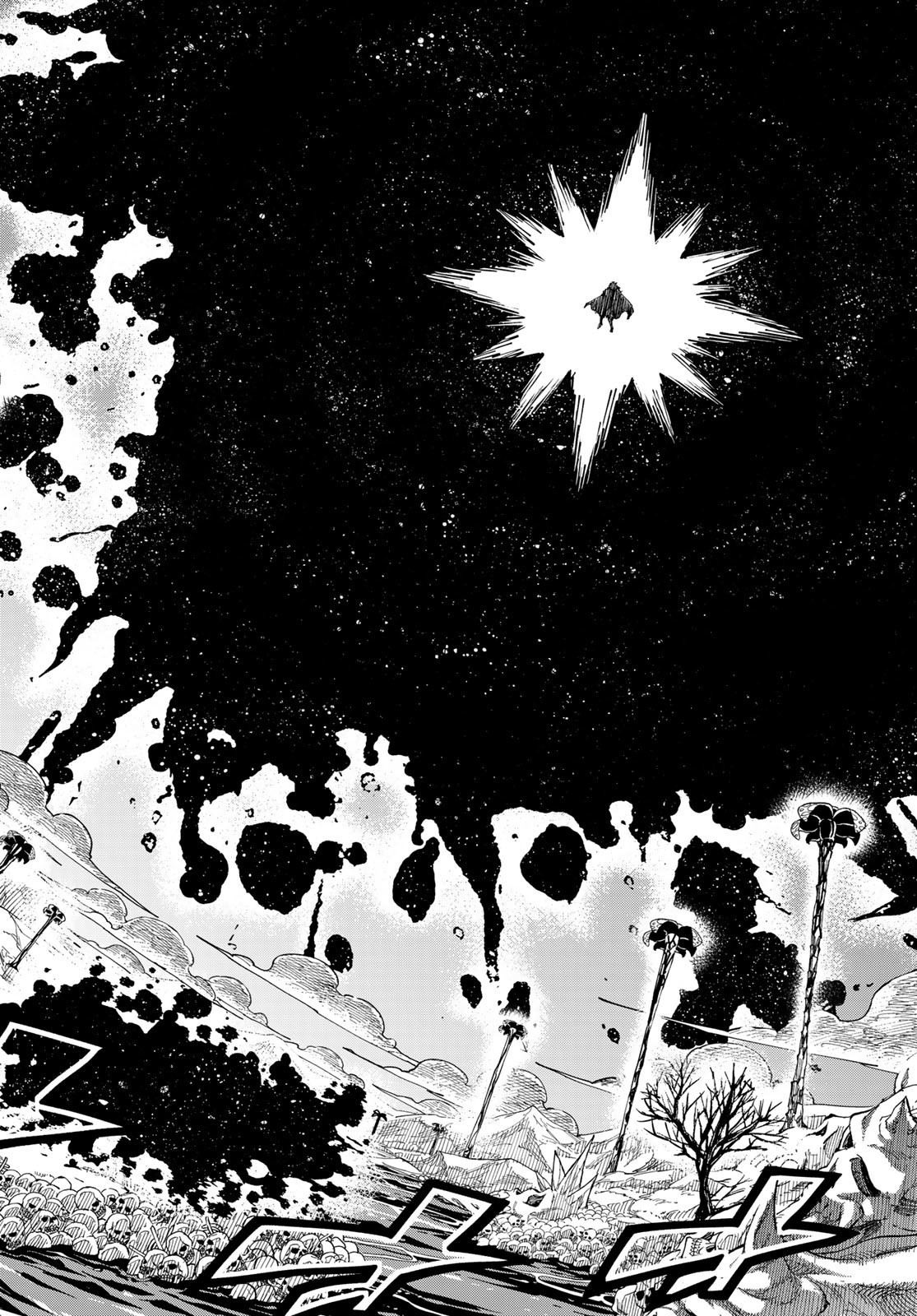 Dead Rock Chap 27 - Next Chap 28