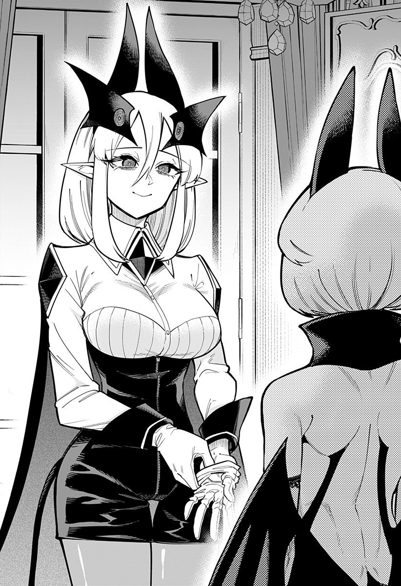 デビィ・ザ・コルシファは負けず嫌い Chap 85 - Next Chap 86