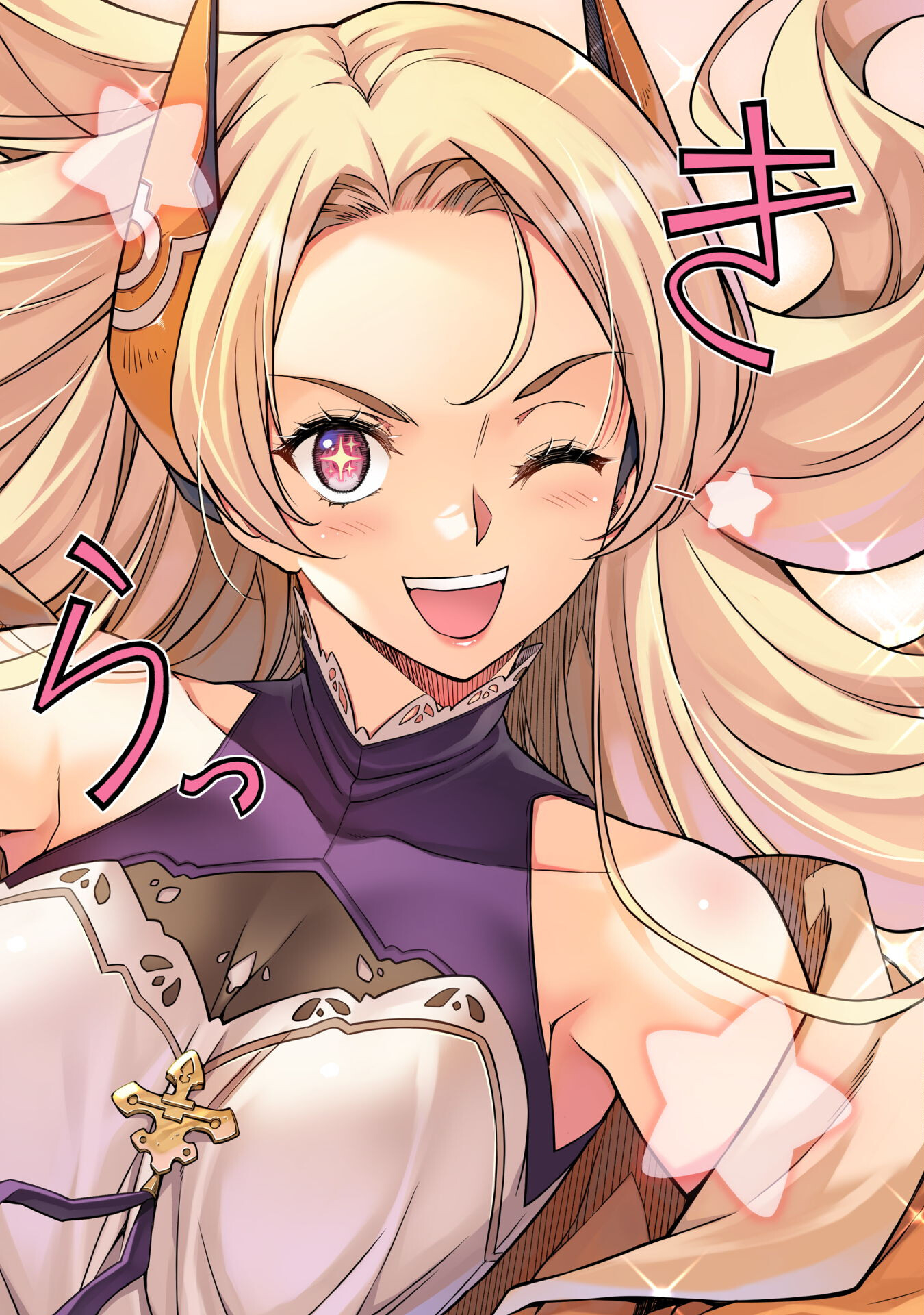 ドローイング 最強漫画家はお絵かきスキルで異世界無双する! Chap 129 - Next Chap 130