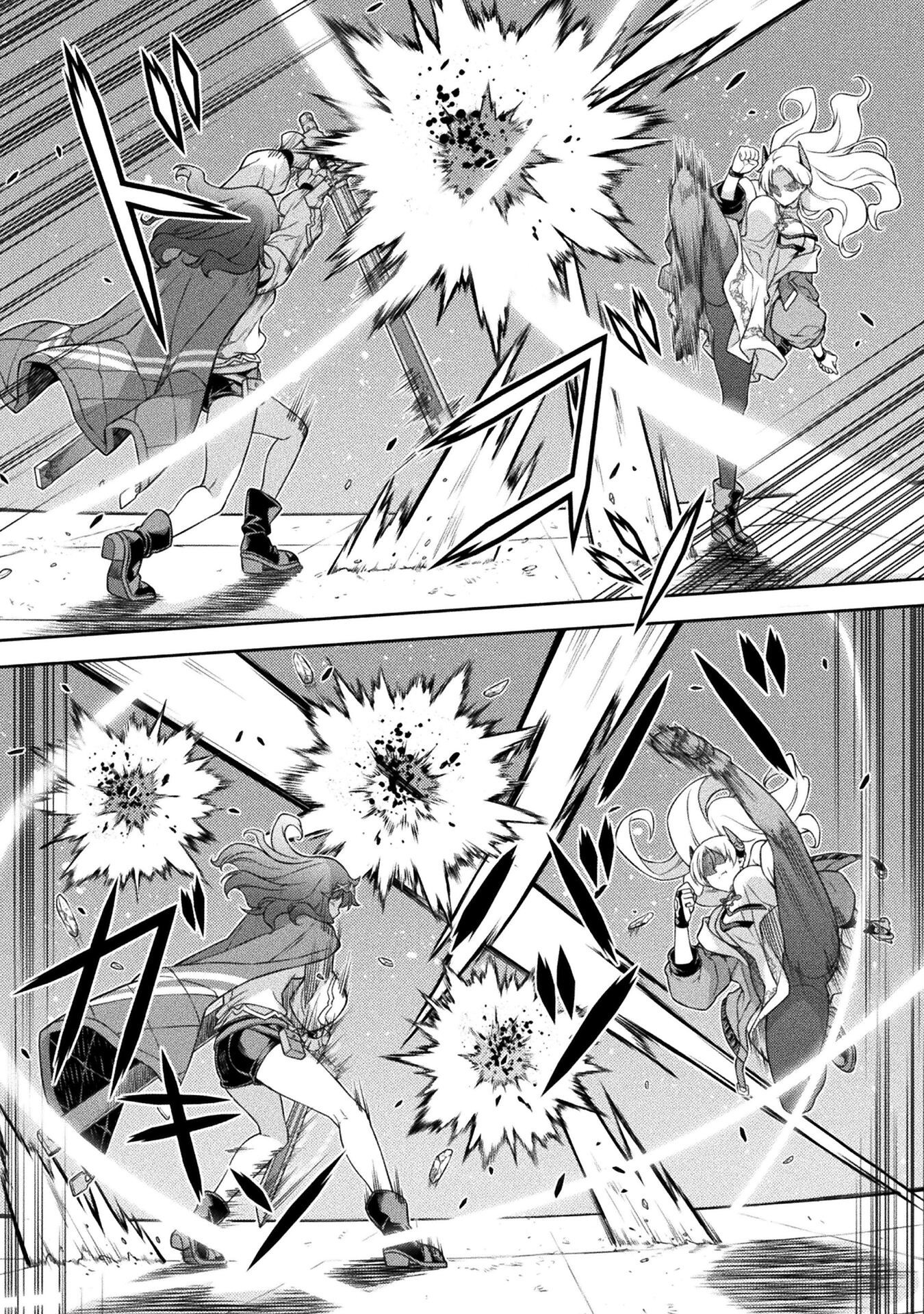 ドローイング 最強漫画家はお絵かきスキルで異世界無双する! Chap 132 - Next Chap 133