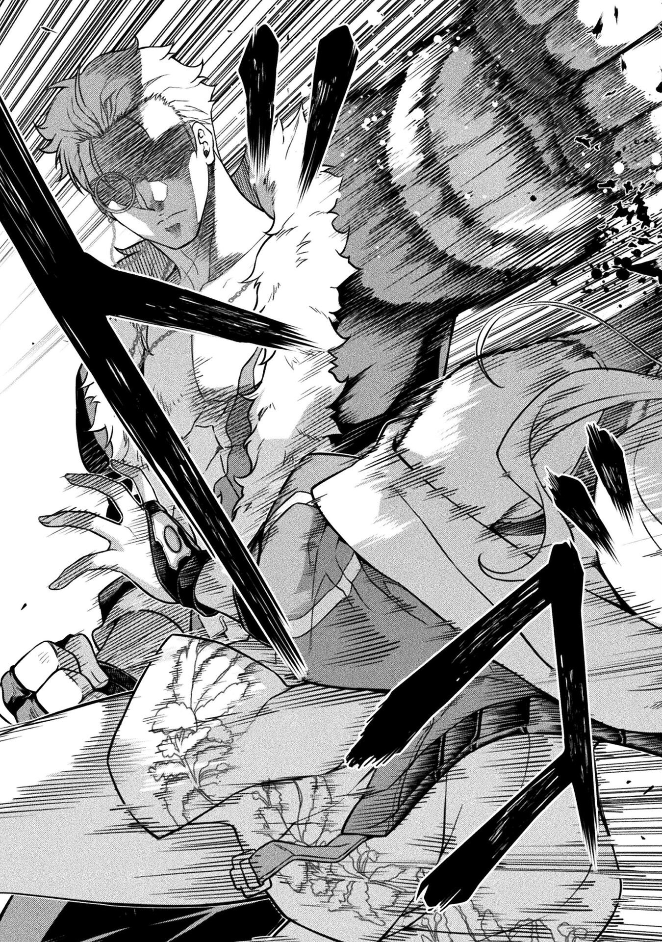 ドローイング 最強漫画家はお絵かきスキルで異世界無双する! Chap 137 - Next Chap 138