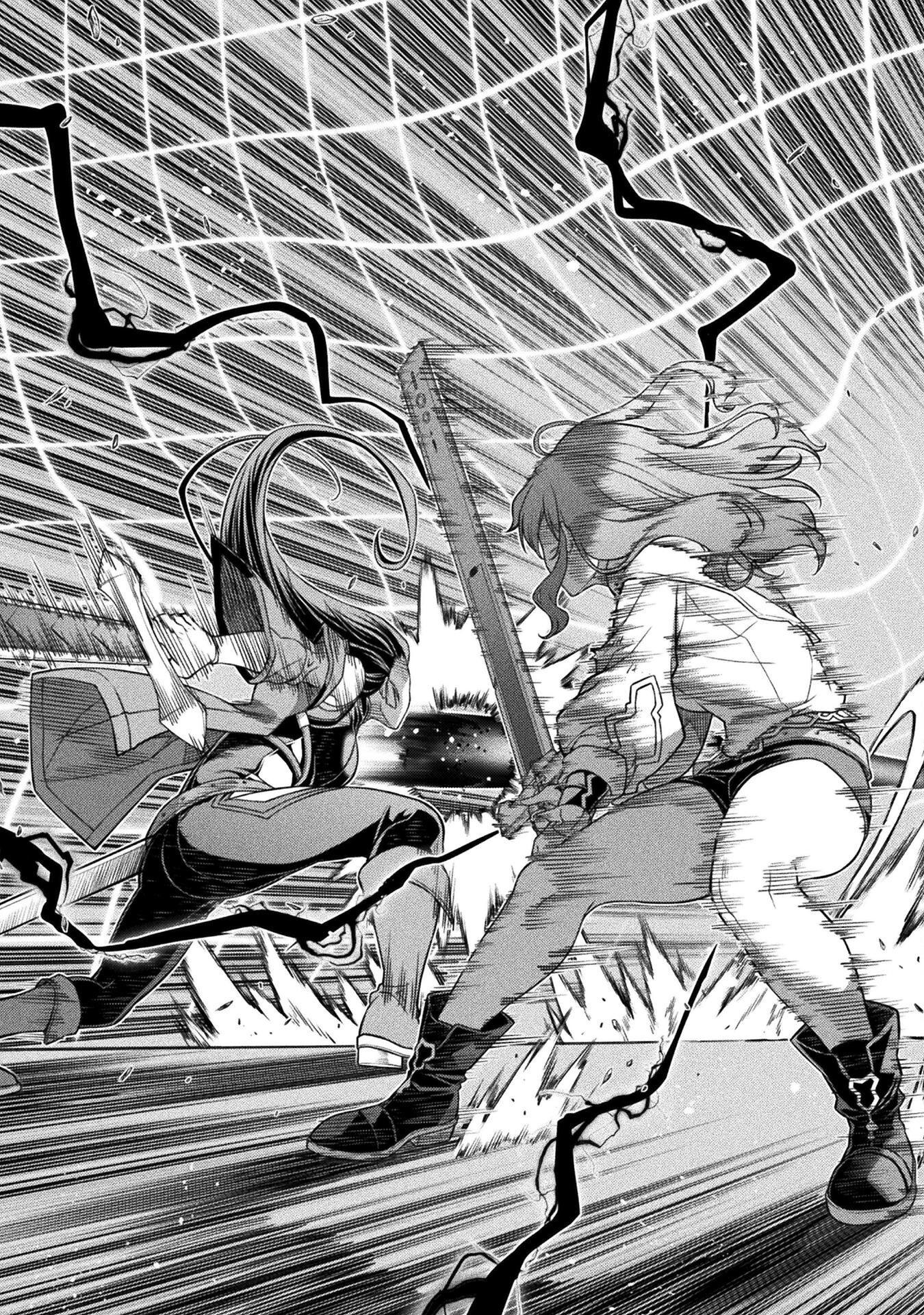 ドローイング 最強漫画家はお絵かきスキルで異世界無双する! Chap 143 - Next Chap 144