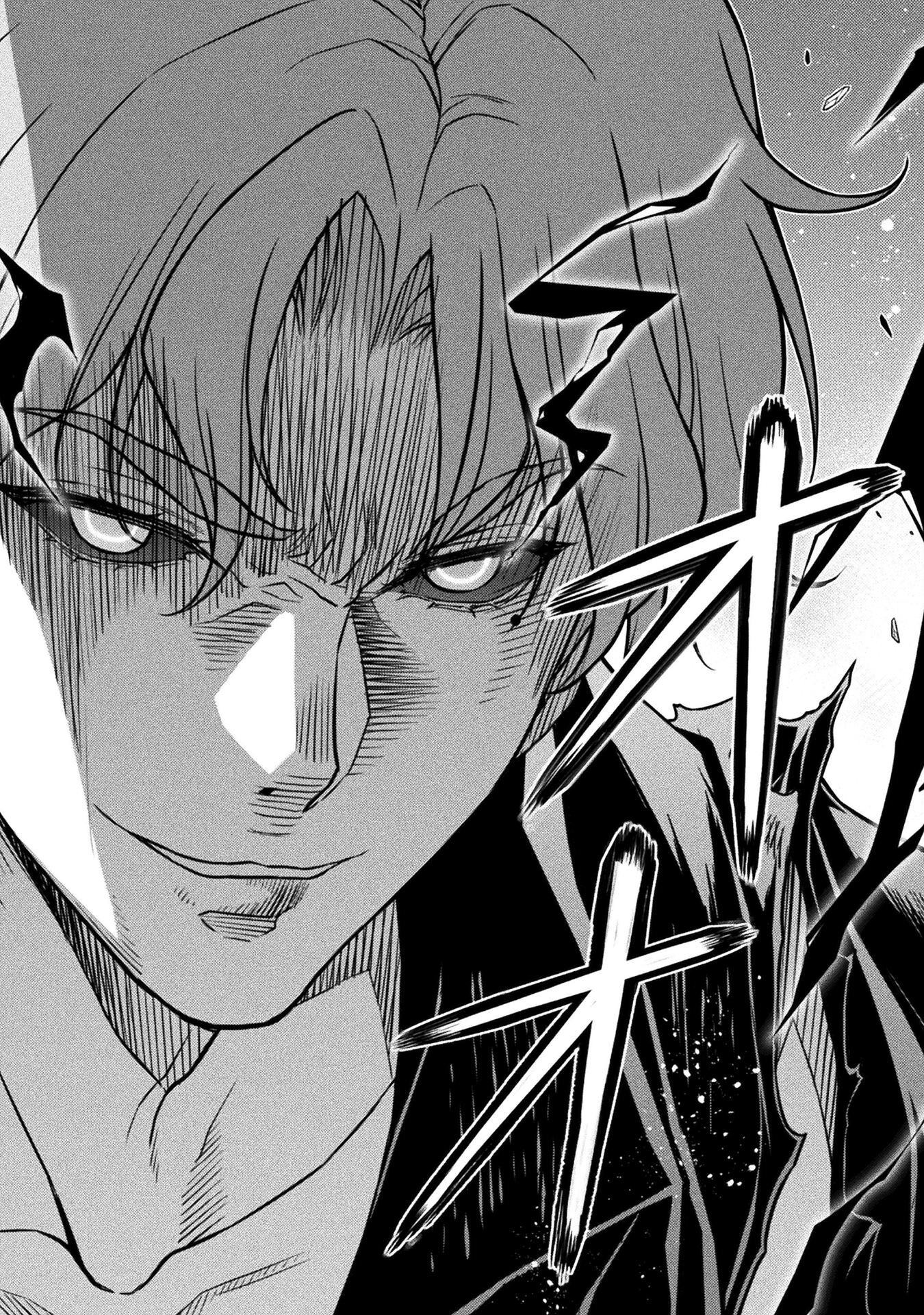 ドローイング 最強漫画家はお絵かきスキルで異世界無双する! Chap 148 - Next Chap 149