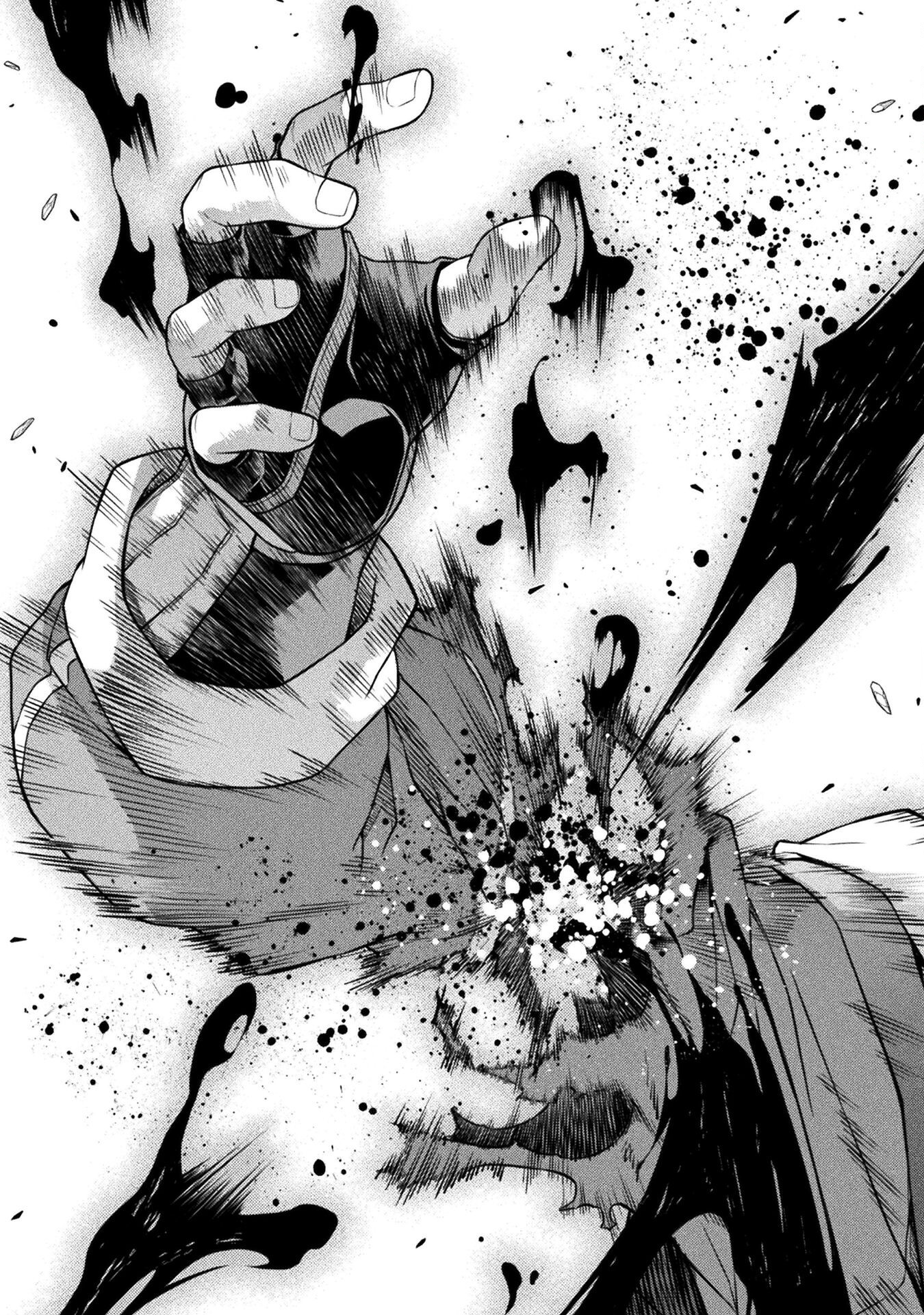 ドローイング 最強漫画家はお絵かきスキルで異世界無双する! Chap 151 - Next Chap 152