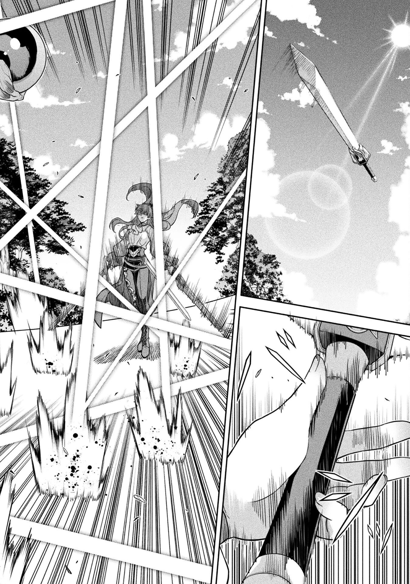 ドローイング 最強漫画家はお絵かきスキルで異世界無双する! Chap 158 - Next Chap 159