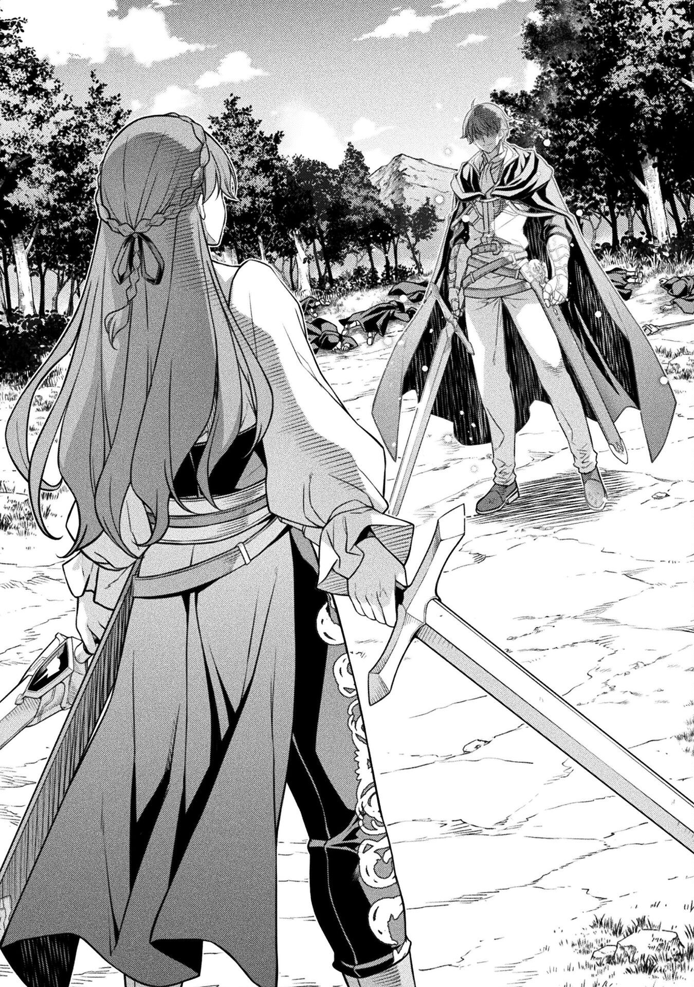 ドローイング 最強漫画家はお絵かきスキルで異世界無双する! Chap 159 - Next Chap 160