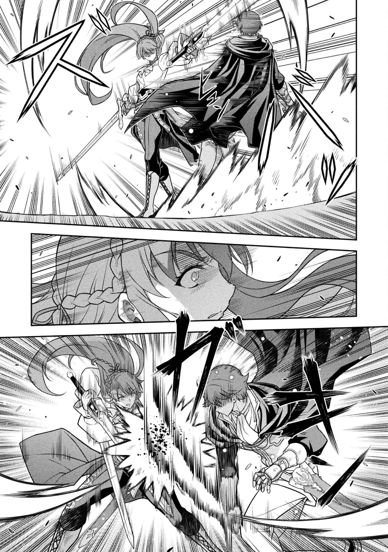 ドローイング 最強漫画家はお絵かきスキルで異世界無双する! Chap 159 - Next Chap 160