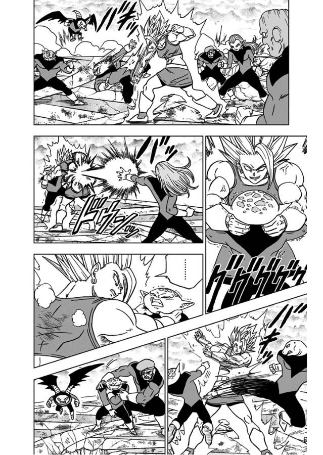 ドラゴンボール超 Chap 38 - Next Chap 39