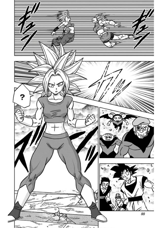 ドラゴンボール超 Chap 38 - Next Chap 39
