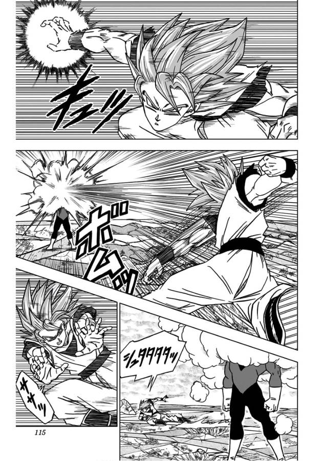 ドラゴンボール超 Chap 39 - Next Chap 40