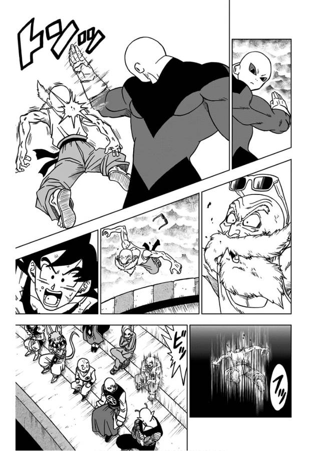 ドラゴンボール超 Chap 39 - Next Chap 40