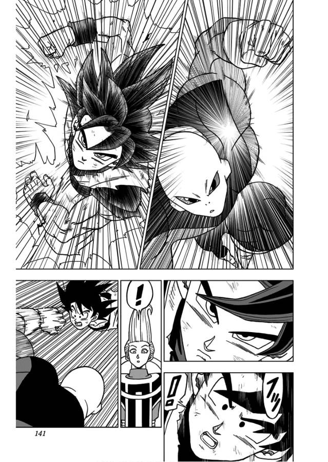 ドラゴンボール超 Chap 39 - Next Chap 40