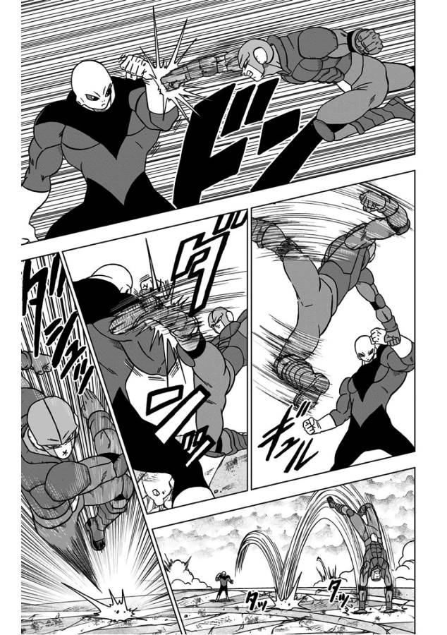 ドラゴンボール超 Chap 35 - Next Chap 36