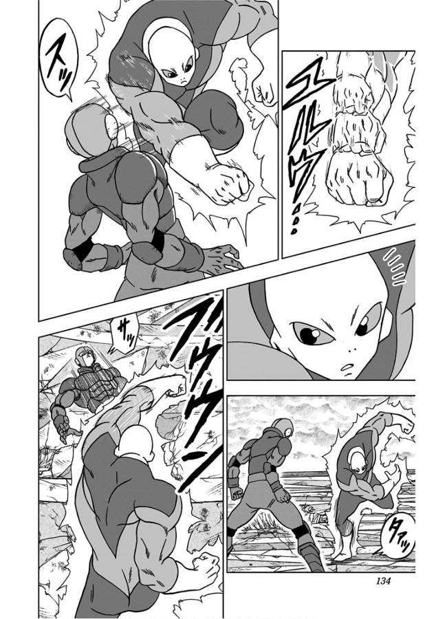 ドラゴンボール超 Chap 35 - Next Chap 36