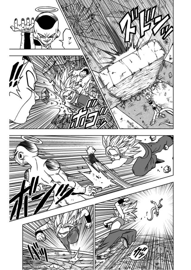ドラゴンボール超 Chap 37 - Next Chap 38