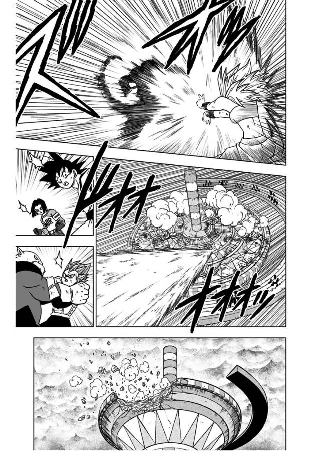 ドラゴンボール超 Chap 37 - Next Chap 38