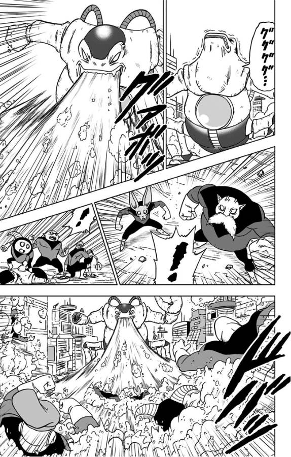 ドラゴンボール超 Chap 30 - Next Chap 31