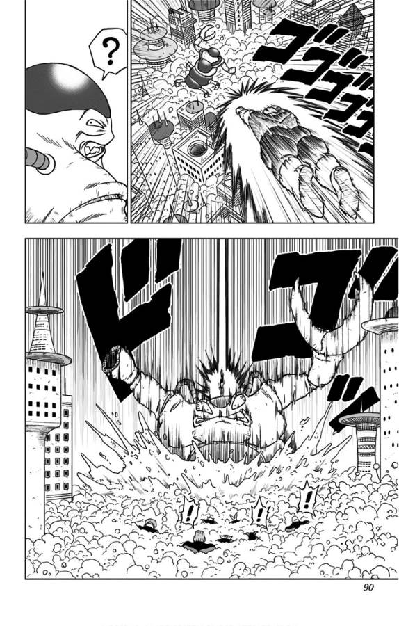 ドラゴンボール超 Chap 30 - Next Chap 31