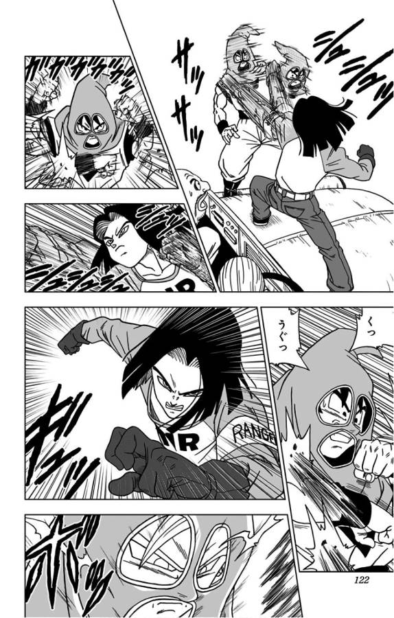 ドラゴンボール超 Chap 31 - Next Chap 32