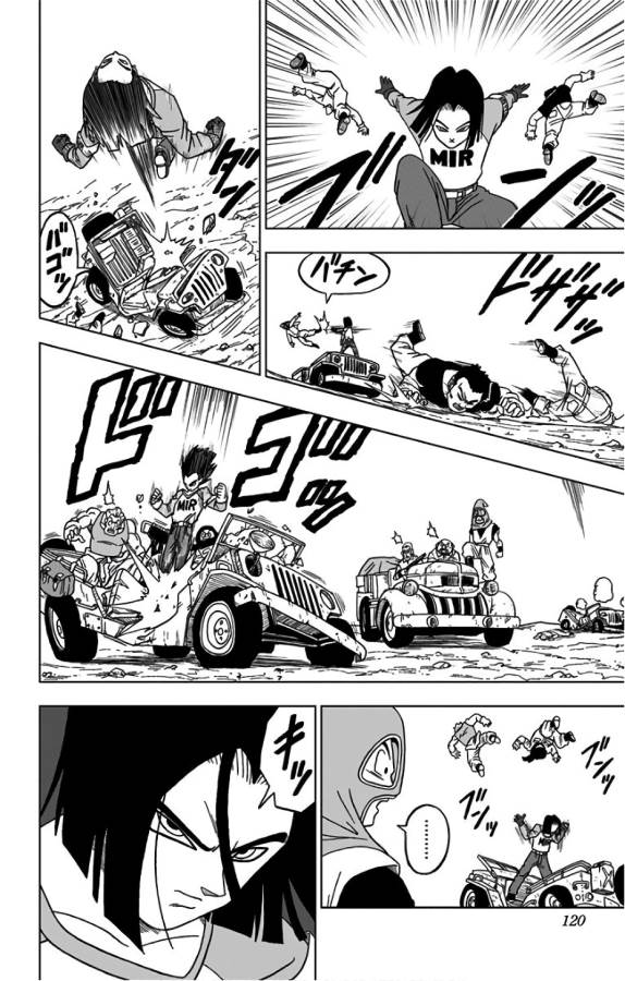 ドラゴンボール超 Chap 31 - Next Chap 32