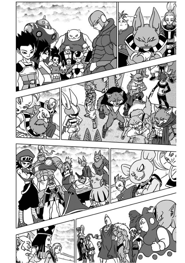 ドラゴンボール超 Chap 33 - Next Chap 34