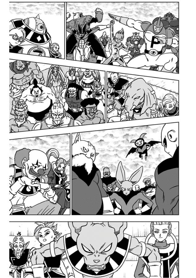 ドラゴンボール超 Chap 33 - Next Chap 34