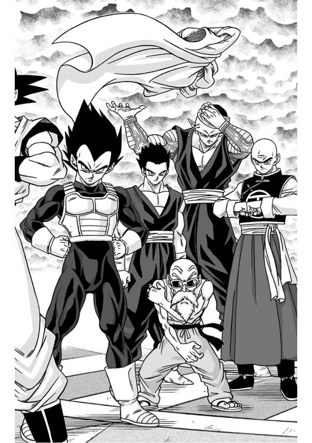 ドラゴンボール超 Chap 33 - Next Chap 34
