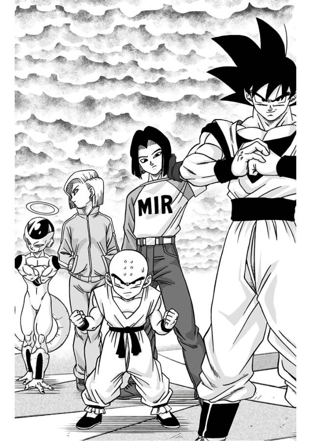 ドラゴンボール超 Chap 33 - Next Chap 34
