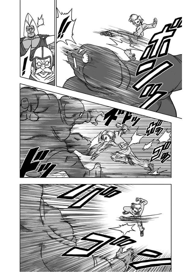 ドラゴンボール超 Chap 33 - Next Chap 34