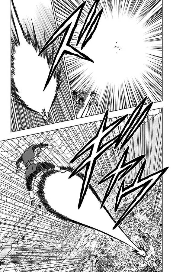 ドラゴンボール超 Chap 19 - Next Chap 20