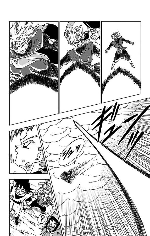 ドラゴンボール超 Chap 19 - Next Chap 20