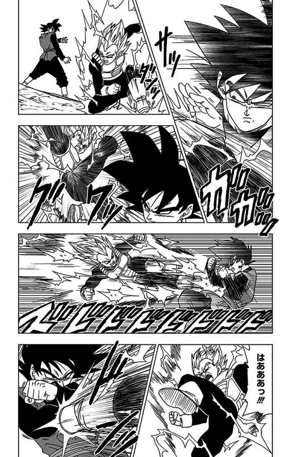 ドラゴンボール超 Chap 19 - Next Chap 20