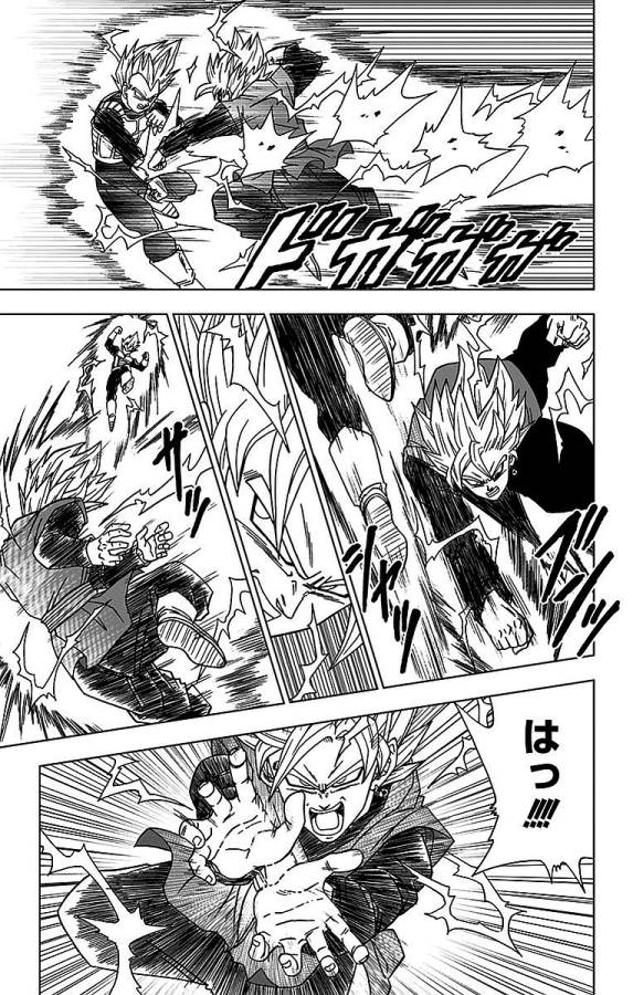 ドラゴンボール超 Chap 19 - Next Chap 20