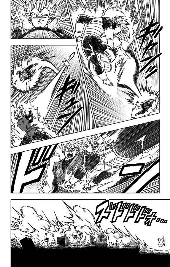 ドラゴンボール超 Chap 19 - Next Chap 20