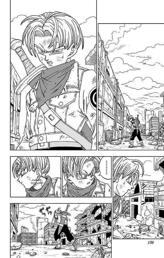 ドラゴンボール超 Chap 14 - Next Chap 15