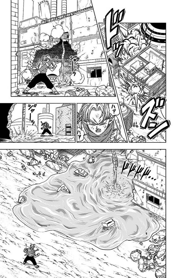 ドラゴンボール超 Chap 14 - Next Chap 15