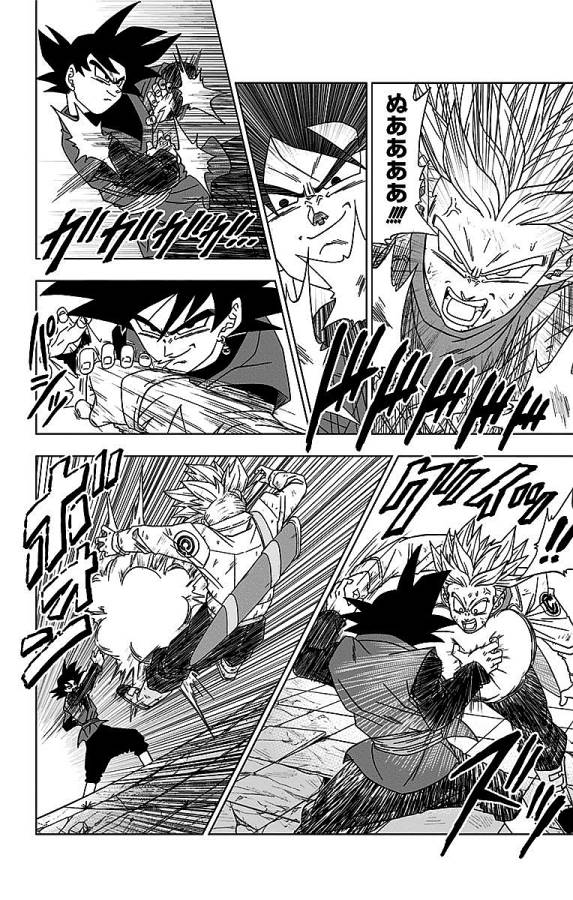 ドラゴンボール超 Chap 15 - Next Chap 16