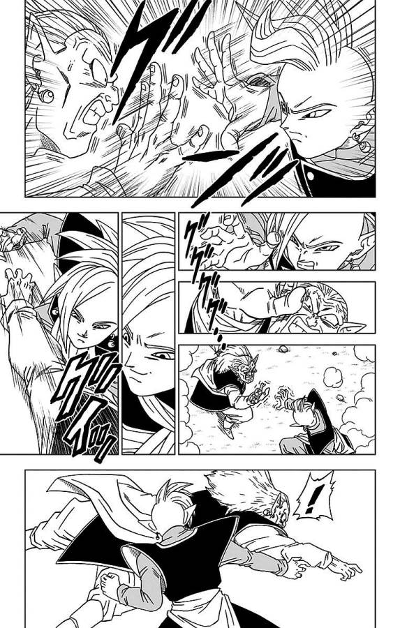 ドラゴンボール超 Chap 16 - Next Chap 17