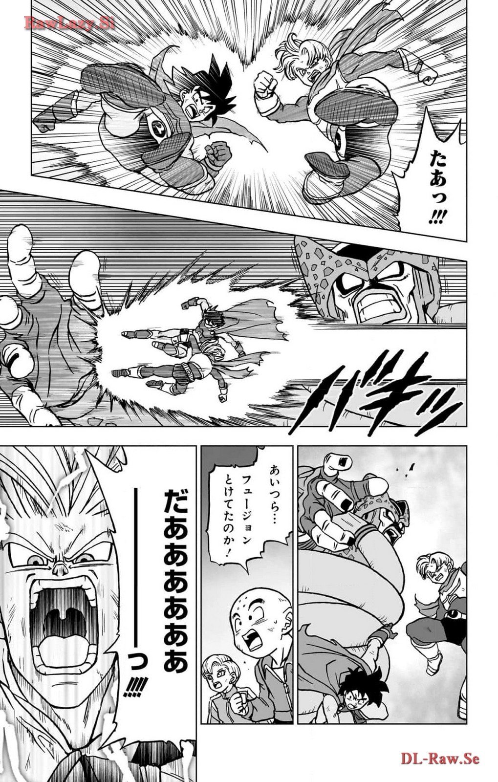 ドラゴンボール超 Chap 100 - Next Chap 101