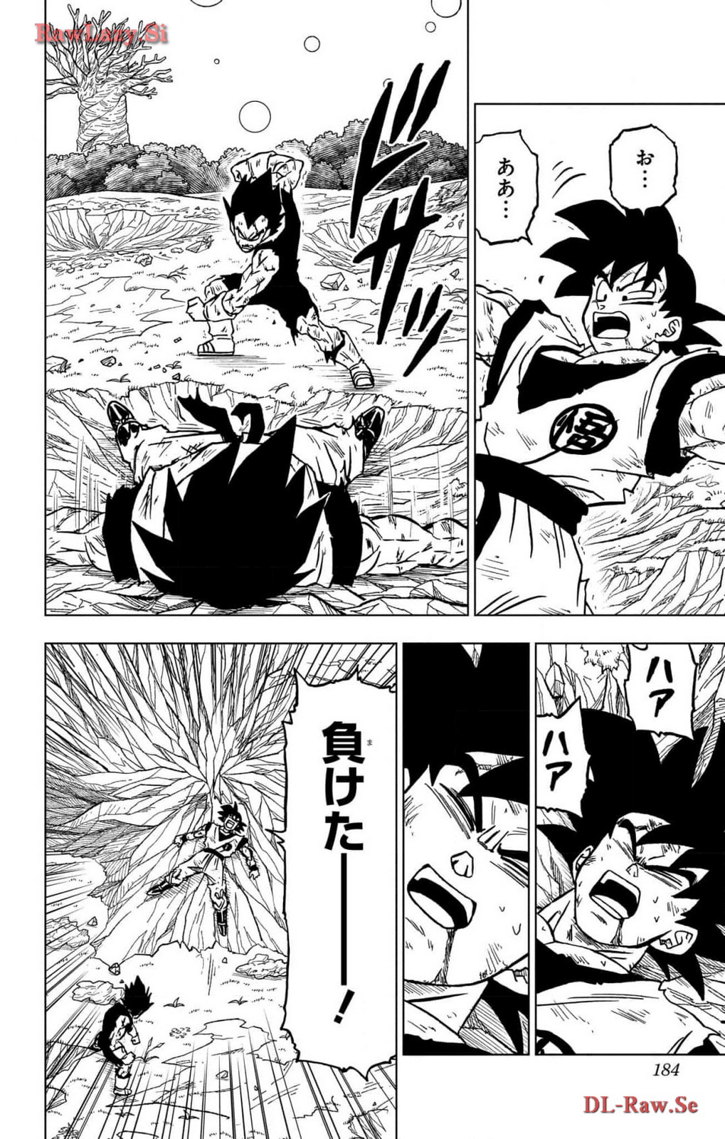 ドラゴンボール超 Chap 100 - Next Chap 101