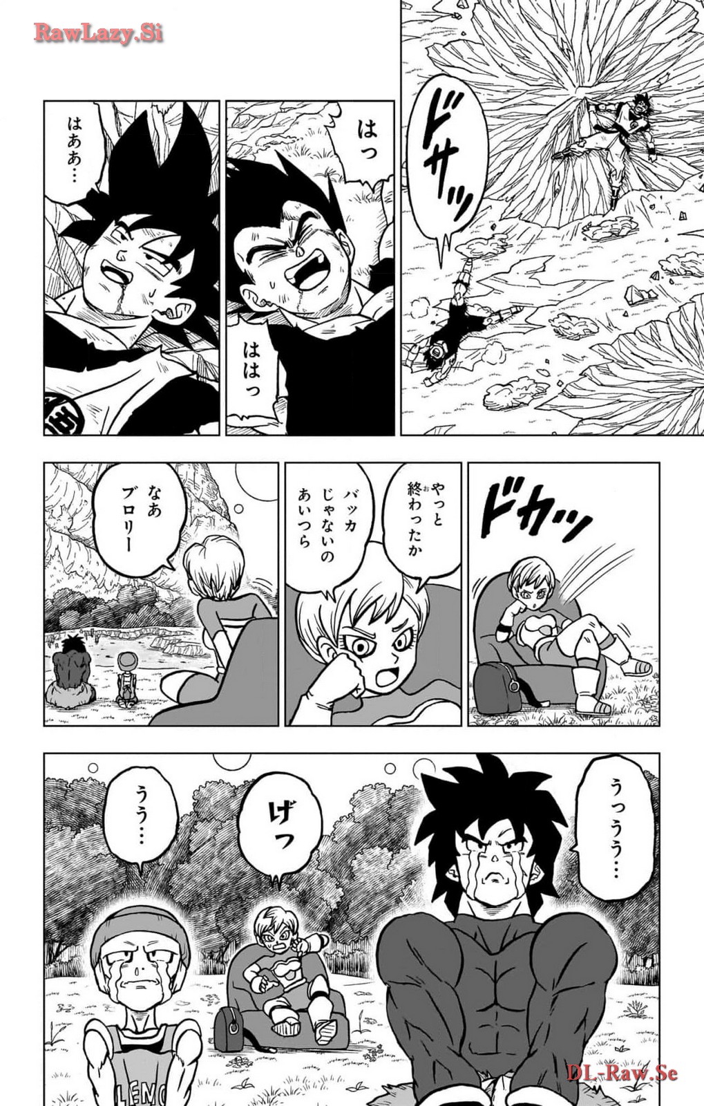 ドラゴンボール超 Chap 100 - Next Chap 101