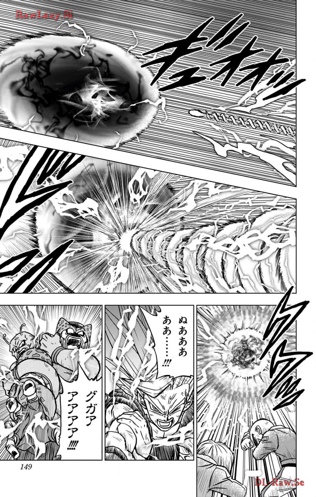 ドラゴンボール超 Chap 100 - Next Chap 101