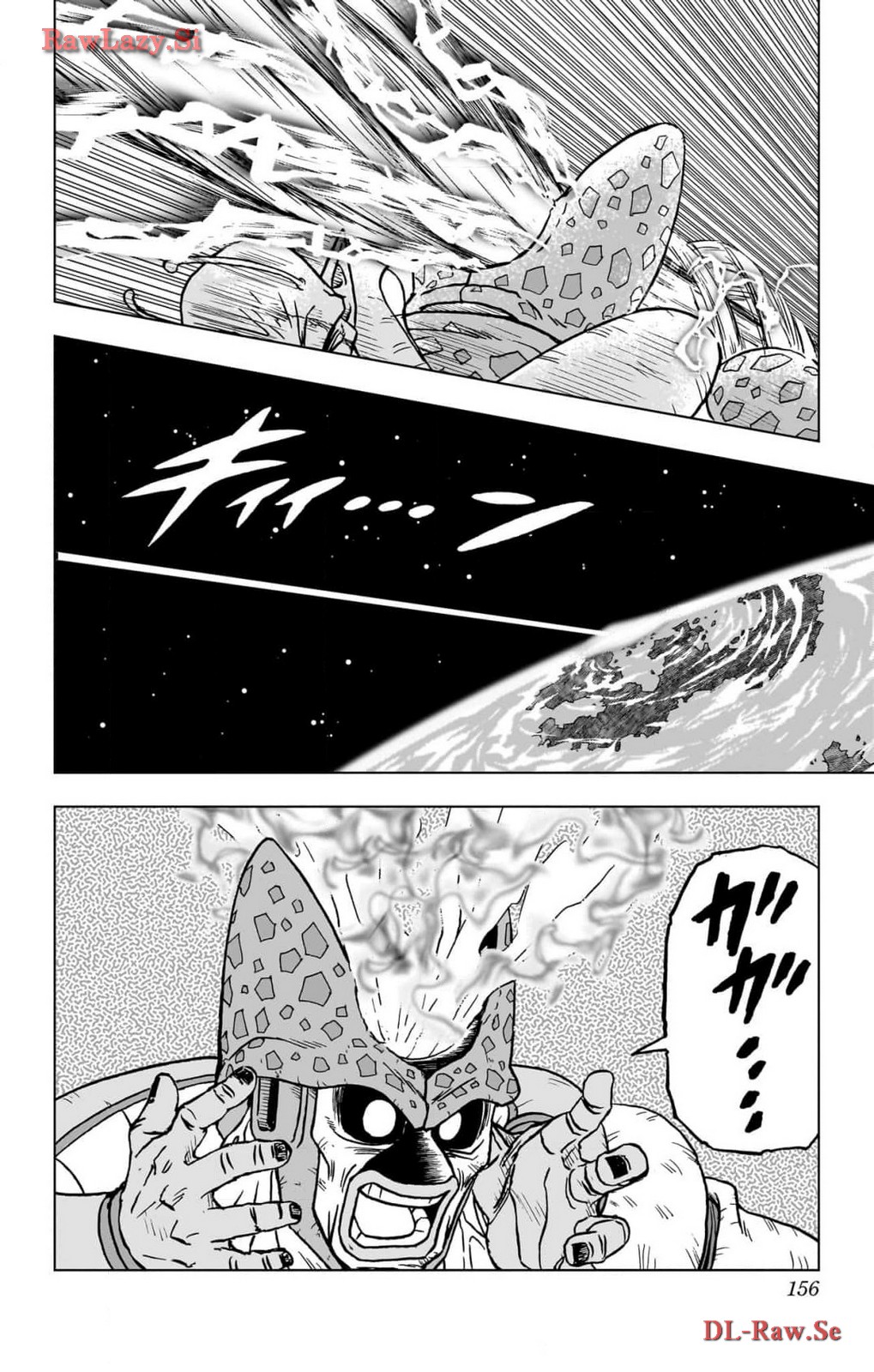 ドラゴンボール超 Chap 100 - Next Chap 101