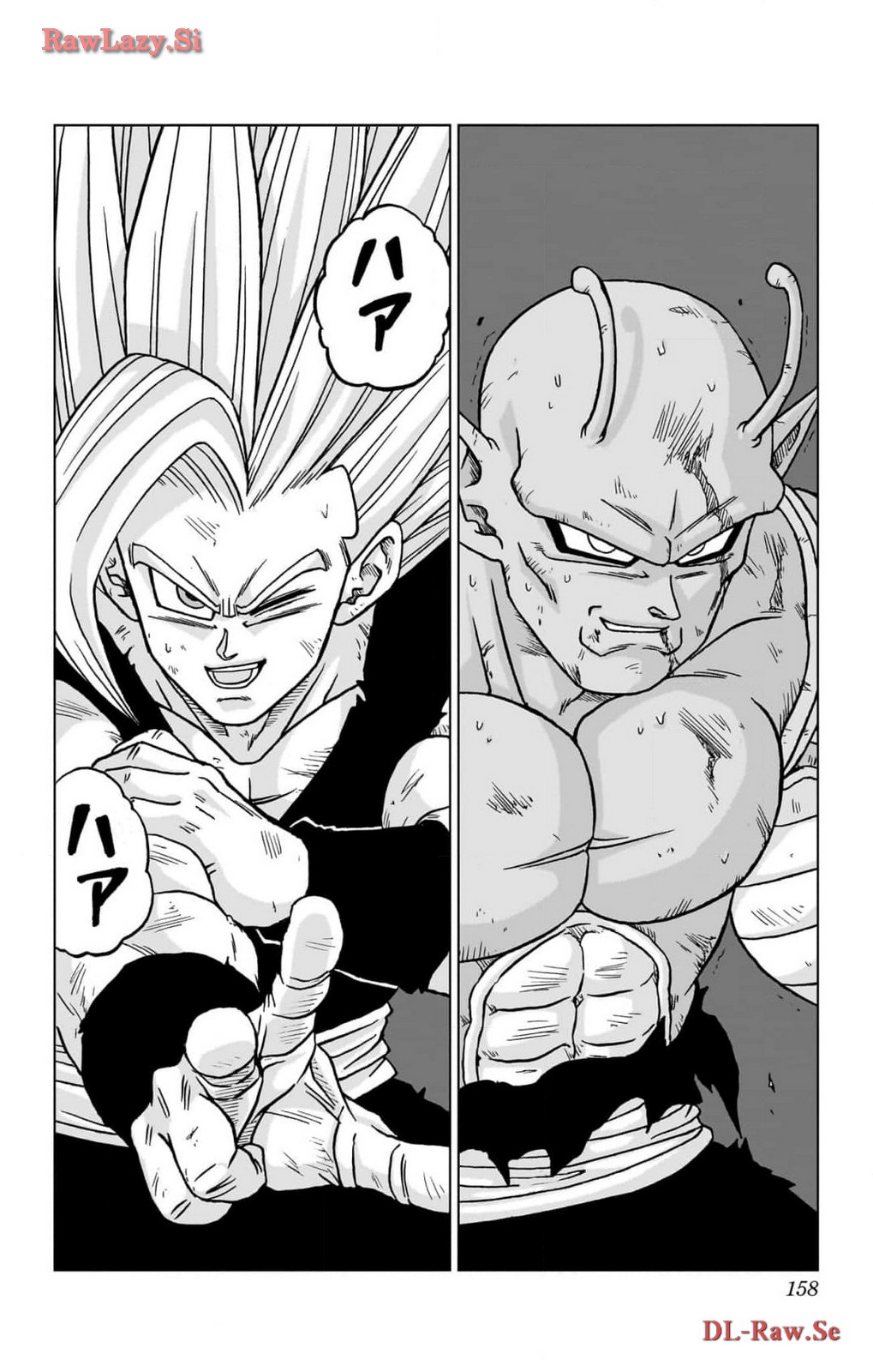ドラゴンボール超 Chap 100 - Next Chap 101