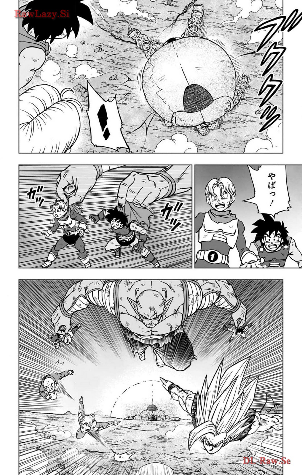 ドラゴンボール超 Chap 100 - Next Chap 101