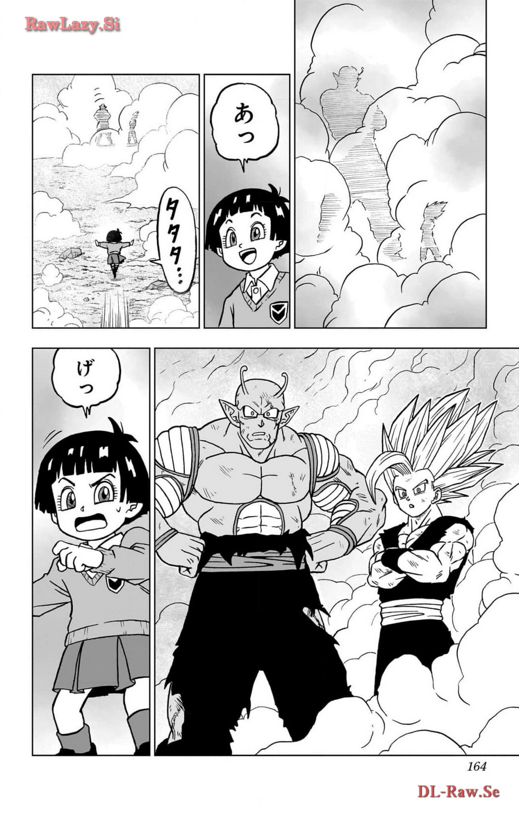 ドラゴンボール超 Chap 100 - Next Chap 101